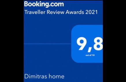 Dimitras home - Foto 24