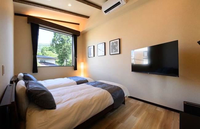 Stagione Hakone Chokokunomori - Foto 13