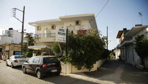 Kalliopi Hotel - Foto 2