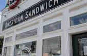 Triple Brick on Main - Photo 35