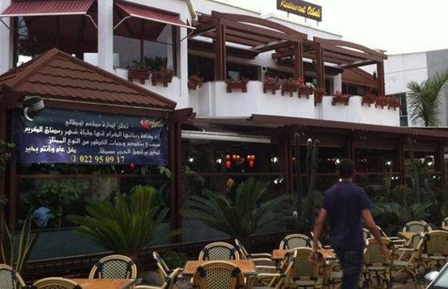 Nice Apartment For Families- Bd Ghandi- Casablanca - Photo 42