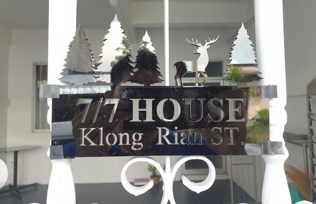 7-7 House Classic House for Family - Foto 24