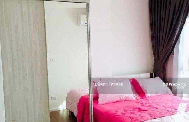 Lovely 2-bed Apart - 19th Floor Notting Hill Bldg - Photo 2