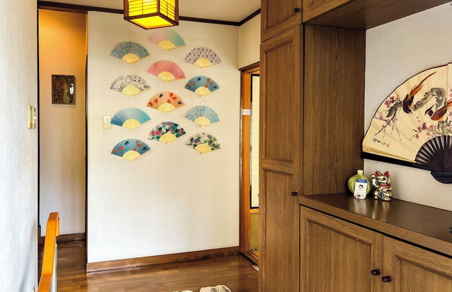 SUMITSUGU HOUSE Station - Photo 1