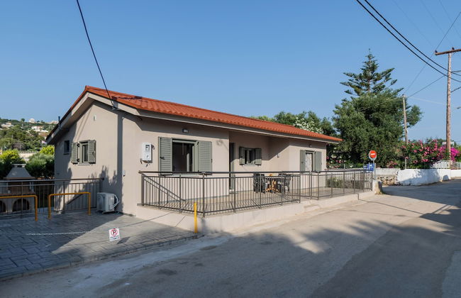 Makris Gialos Lemon Cottage in Lassi Kefalonia - Foto 30