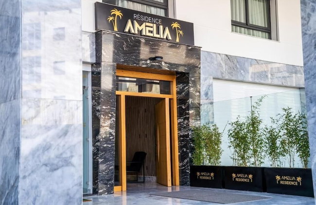 AMELIA APPART HOTEL - Foto 62
