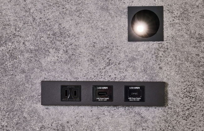 HOTEL ALL IN TOKYO ASAKUSABASHI - Foto 17