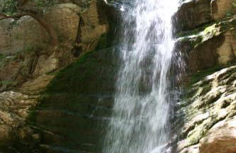 Montanema Handmade Village - Photo 159