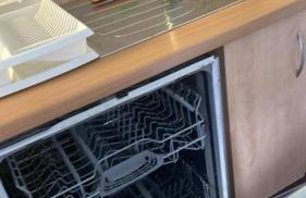 Dom "Honorat", Kamianna 70, 33-336 - Photo 67