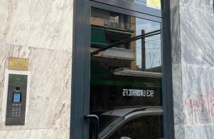 Sismondi Apartment - Foto 19