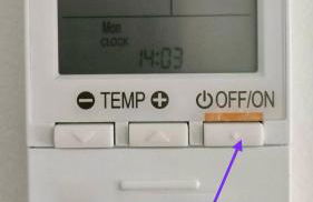 L'endormi - Hypercentre - 10min de Jaude Tout à pied - Foto 51