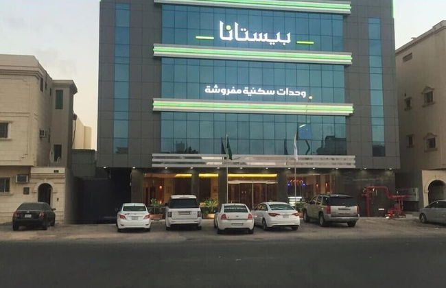 Pestana Hotel & Suites 1 - Foto 41