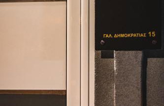 Raffinato Suite (Cielo suites) - Foto 37