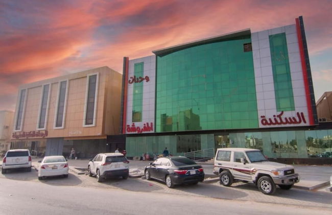 Al Muteb Suites Al Falah 1 - Foto 1