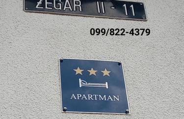 Apartman 1 RIBIČ - Foto 19