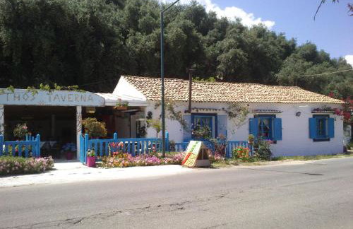 Olga's Garden Apartments - Foto 76