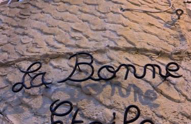 La Bonne Etoile - The Good Star - Foto 32