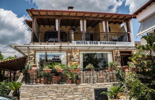 STAR PARADISE Studios - Foto 29