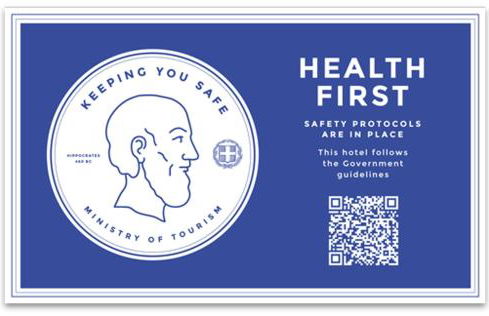 Asteris Village - Foto 8