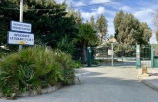 SM077 Sainte Maxime La Nartelle-Soleil d'or jusqu'à 4 pers - Foto 15