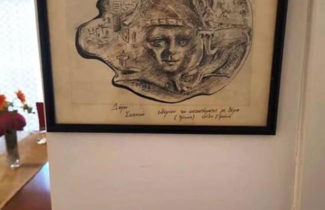 Alex s Apartment in Trikala - Foto 3