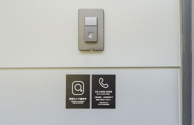 Rakuten STAY VILLA Aso Kurokawa - Foto 31