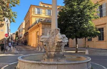 Villa Augustine - Maison classée 5 étoiles avec piscine à Aix en Provence - Foto 54