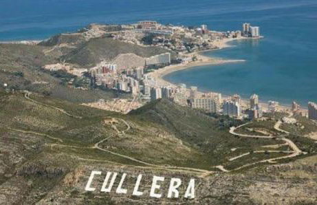 Bahia Park Résidence - Foto 5