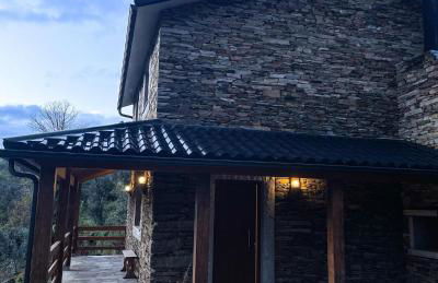 Quinta da Recochina - Photo 49