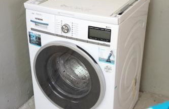 Ferienglück Rosenheim - Foto 49