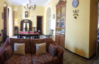 Sierra de Aracena Cala Huelva Casa Rural - Foto 13