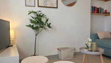 Appartement Les Géraniums - Foto 1