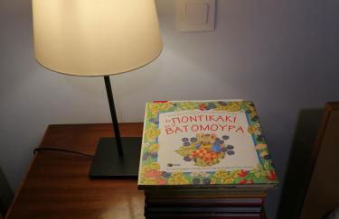 Vacation cozy home - Foto 25