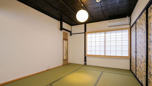 Kyo Oyado Anzu - Foto 5, Habitación