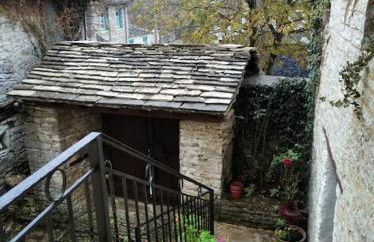 Παραδοσιακό Σπίτι στο Μονοδένδρι - Foto 36