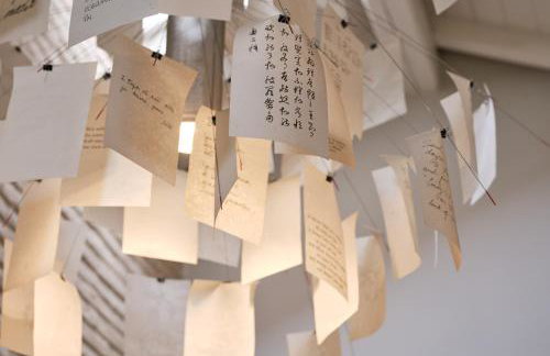 Verdenoce Agriturismo - Foto 42