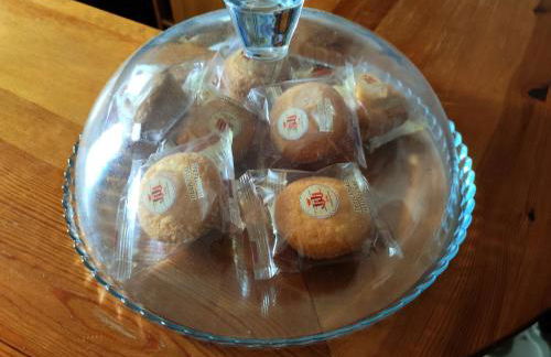 La Casita de Nerea con Parking Gratuito - Foto 17