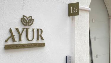 AyUR Emotional Suite - Foto 2