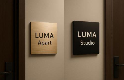 LUMA Residence Bad Waldsee - Photo 19