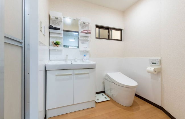 6 Minutes to Shinjuku Station by Train, Max 4 People - Foto 32