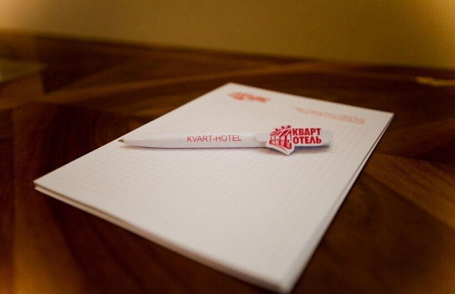 Kvart Boutique Smolenskaya - Foto 30