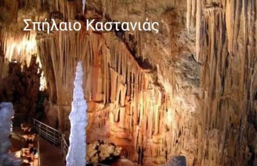 sun and sea 1 - Foto 35