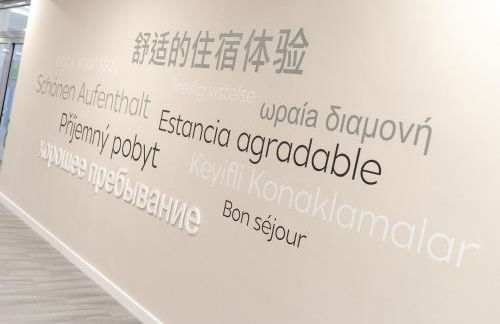 Leben wie im Hotel by Helios - Foto 7