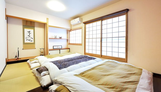 Tsumugi Inn - Foto 4, Habitación
