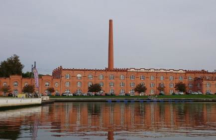 Quinta das Águias - Foto 49