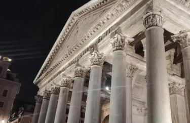 Home Shanti - Foto 15