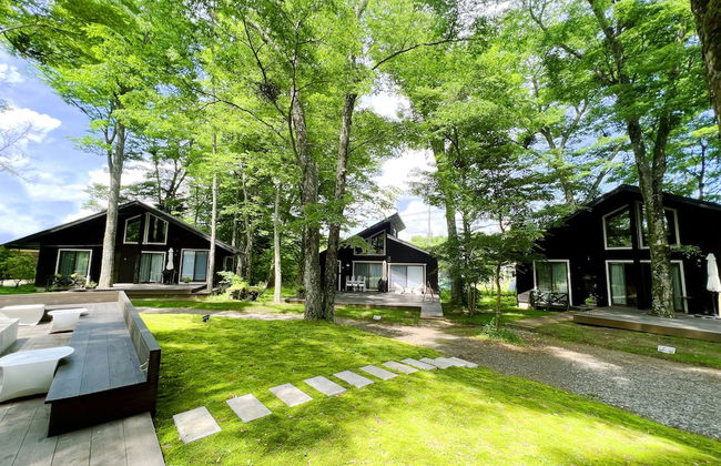 Forest Villa Yamanakako - Foto 1