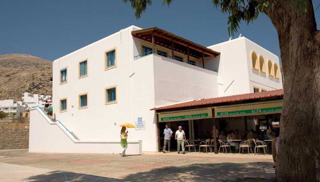 Lindos Portes - Foto 3