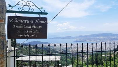 Pelionature Maizonette - Foto 2