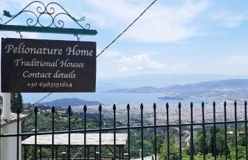 Pelionature Maizonette - Foto 2